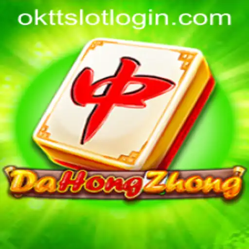 Exploring DaHongZhong: A Captivating Journey Into A Unique Game Experience